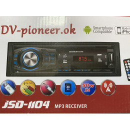 DV-Pion 1104 Bluetooth\Красная подсветка