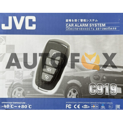 JVC-C919 Сигнализация без обратной связи