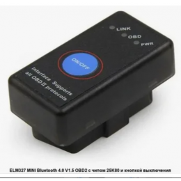 OBD SCAN ELN 327 mini с кнопкой V1.5  (сканер ошибок)