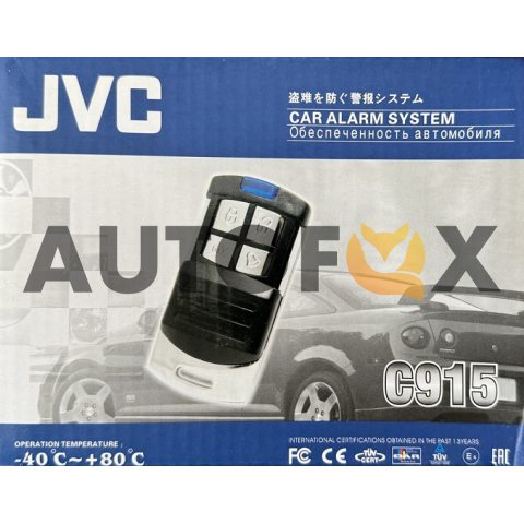 JVC-C915 Сигнализация без обратной связи