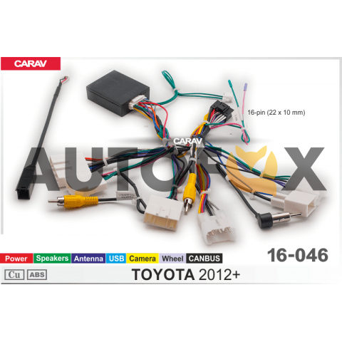 Carav 16-046 CAN-Raise Комплект проводов для Toyota 2012+