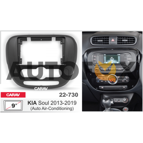 Carav 22-730: 9" KIA Soul 2013-2019 с климатом