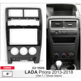 Carav 22-1500: 9" переходная рамка Lada Priora 2013-2018 ГЛЯНЦЕВАЯ