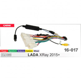 Carav 16-017 Комплект проводов для Lada XRay 2015+ (Питание\Динамики\Антенна\Руль\Камера)