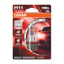 Osram Night Breaker Laser H11 +150% 55W 12V 64211NL-HCB Лампа галоген (2шт комплект) 