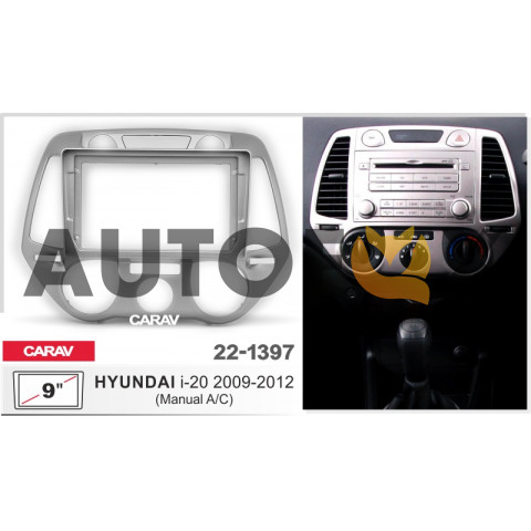 Carav 22-1397: 9" HYUNDAI I-20 кондиц. серебро 2009-2012