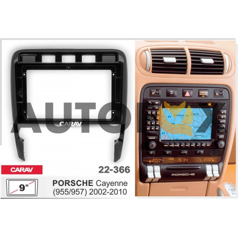 Carav 22-366: 9" PORSCHE Cayenne (955/957) 2002-2010