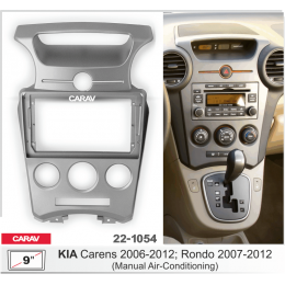 Carav 22-1054: 9" KIA Carens 2006-2012; Rondo 2007-2012 без климата/темно-серая