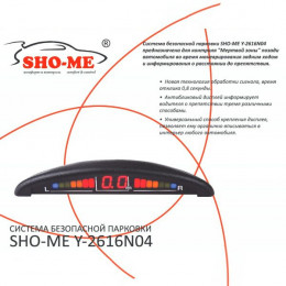 Sho-me Y-2616N04 Silver Парктроник 4-х датчиковый 22мм