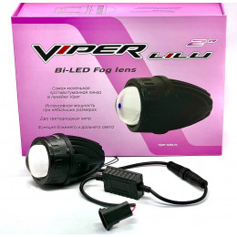 Viper Lilu Moto-крепление Бидиодные линзы ПТФ 2"