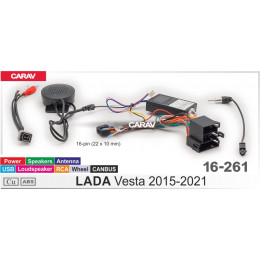 Carav 16-261: LADA Vesta 2015-2021