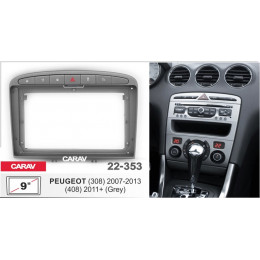 Carav 22-353: 9" PEUGEOT (308) 2007-2013, (408) 2011+ серая 