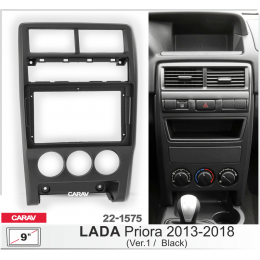 Carav 22-1575: 9" Lada Priora 2013-2018 черная МАТОВАЯ